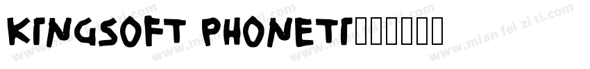kingsoft phoneti字体转换